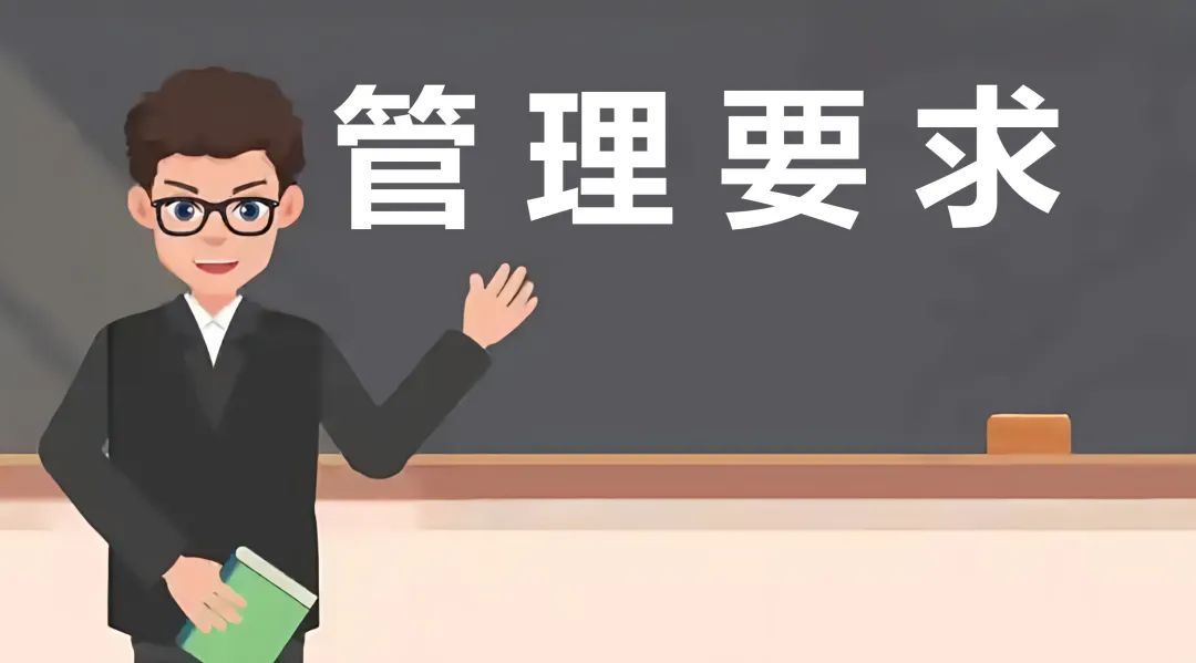 河南省鑫森源林業(yè)勘察規(guī)劃設(shè)計有限公司
