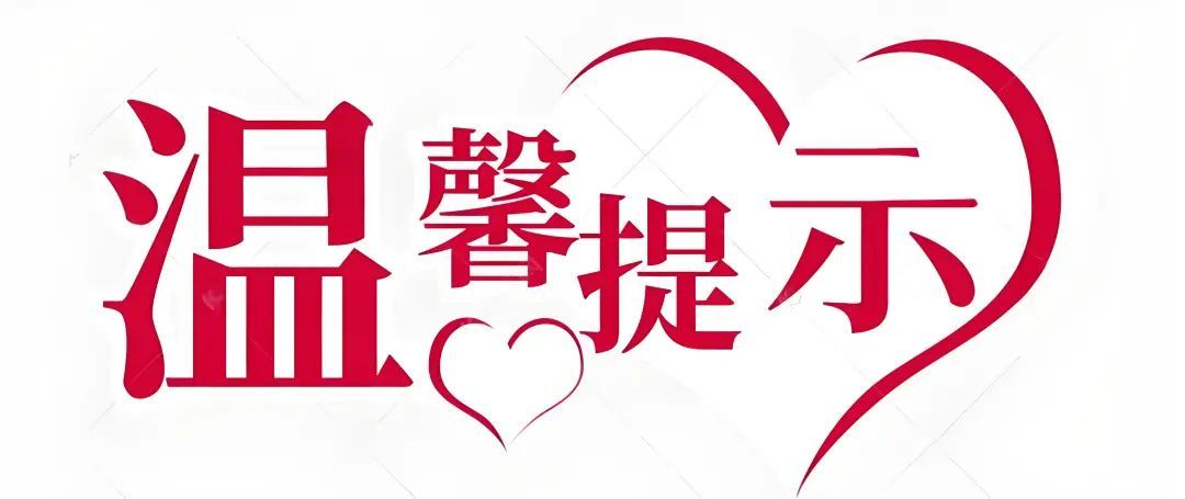 河南省鑫森源林業(yè)勘察規(guī)劃設(shè)計有限公司