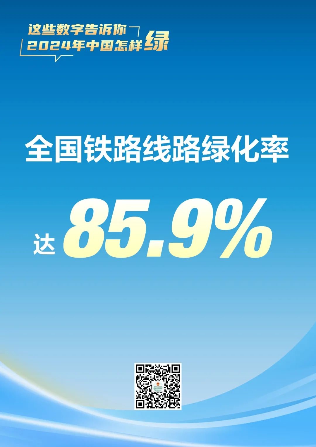 河南省鑫森源林業(yè)勘察規(guī)劃設(shè)計(jì)有限公司