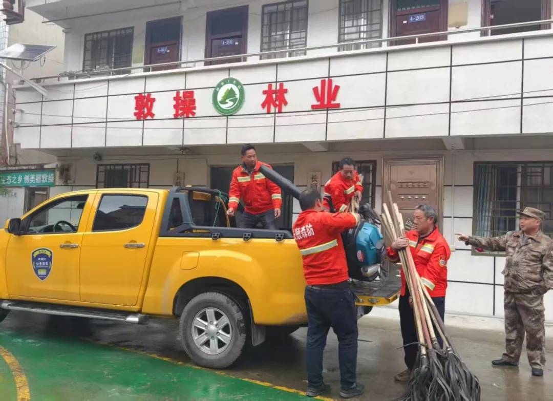 河南省鑫森源林業(yè)勘察規(guī)劃設(shè)計(jì)有限公司