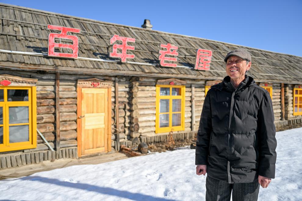 河南省鑫森源林業(yè)勘察規(guī)劃設(shè)計有限公司