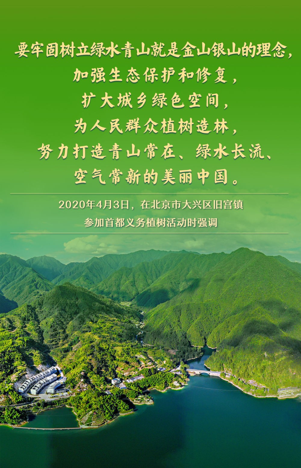 河南省鑫森源林業(yè)勘察規(guī)劃設(shè)計(jì)有限公司