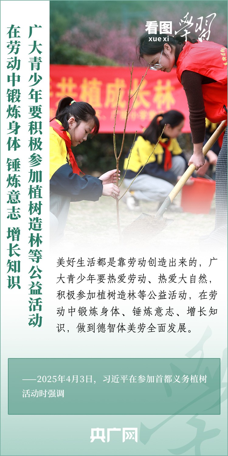 河南省鑫森源林業(yè)勘察規(guī)劃設(shè)計(jì)有限公司