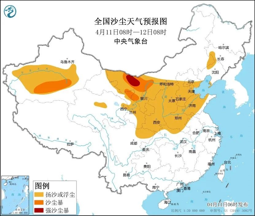 河南省鑫森源林業(yè)勘察規(guī)劃設(shè)計有限公司